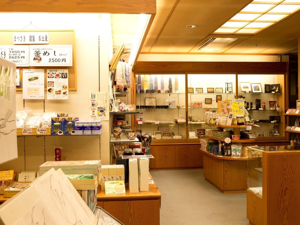 Matsusaki Nomi Exteriér fotografie